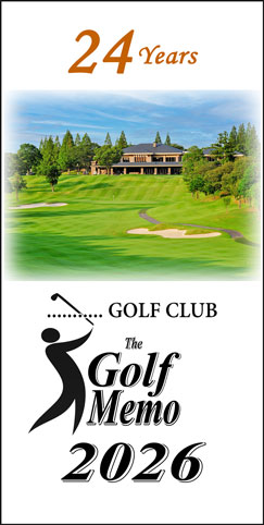 ��s�U��������]�̕��͂����炩��